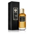 Kép 2/2 - Mancera Amore Caffe 60 ml
