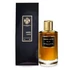 Kép 2/3 - Mancera Amore Caffe 120 ml